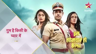 Ghum Hai Kisikey Pyaar Mein 9th September 2024 Video Episode 1332