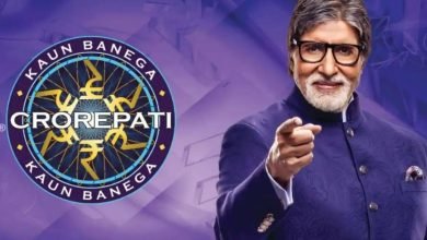 Kaun Banega Crorepati 16 10th September 2024 Video Episode 22