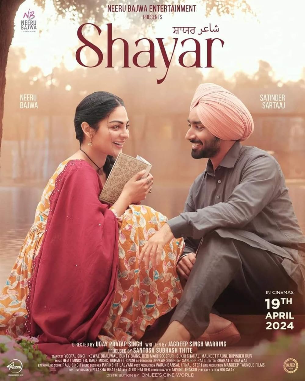 Download Shayar (2024) 480p HDRip Full Punjabi Movie ESubs [500MB] Link