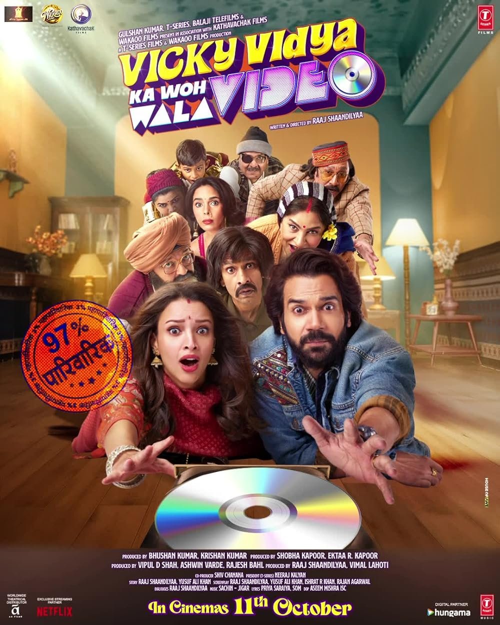 Vicky Vidya Ka Woh Wala 2024 Hindi Official Trailer 1080p HDRip 50MB Download 7StarHD.Com