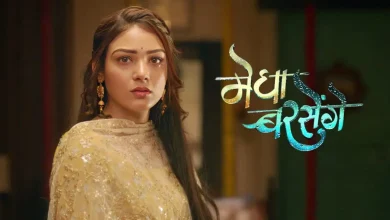 Megha Barsenge 12th September 2024 Video Episode 38