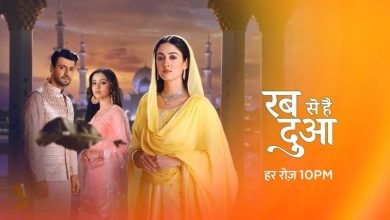 Rab Se Hai Dua 10th September 2024 Video Episode 601