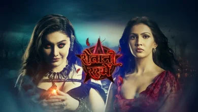 Shaitani Rasmein 11th September 2024 Video Episode 204