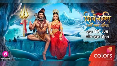 Shivshakti 9th September 2024 Video Episode 442