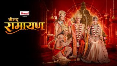 Shrimad Ramayan 8th September 2024 Video Episode 185