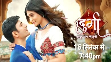 Durga 18th September 2024 Video Episode 3