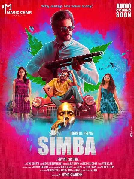 Simba (2021) 1080p HDRip ORG Hindi Dubbed Movie | South Movies Hindi Dubbed [2.1GB]