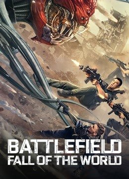 Battlefield Fall of the World 2022 BluRay Hindi ORG Dual Audio Full Movie Download 1080p 720p 480p