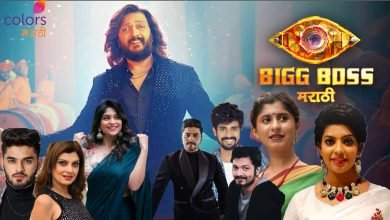 Bigg Boss Marathi 5