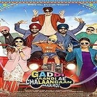 Gaddi Jaandi Ae Chalaangaan Maardi (2023) 1505 Views