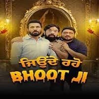 Jeonde Raho Bhoot Ji (2024)740 Views
