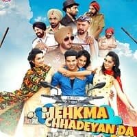 Mehkma Chhadeyan Da (2024)