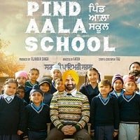 Pind Aala School (2024) 571 Views