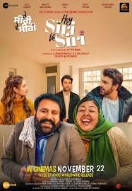 Hey Siri Ve Siri (2024) Movie Tractor Review: A Star-Studded Punjabi Comedy with Arya Babbar and Shweta Indra Kumar