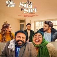 Watch Hey Siri Ve Siri (2024)